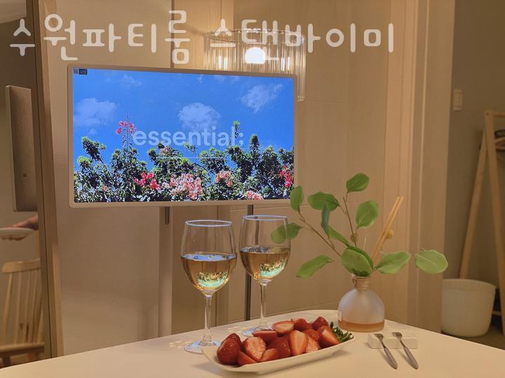 수원파티룸스탠바이미 이미지