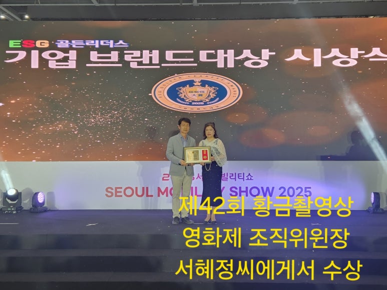원코리아 미디컴 이미지