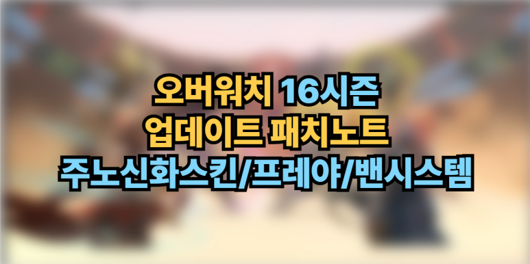 신화정보시스템 이미지