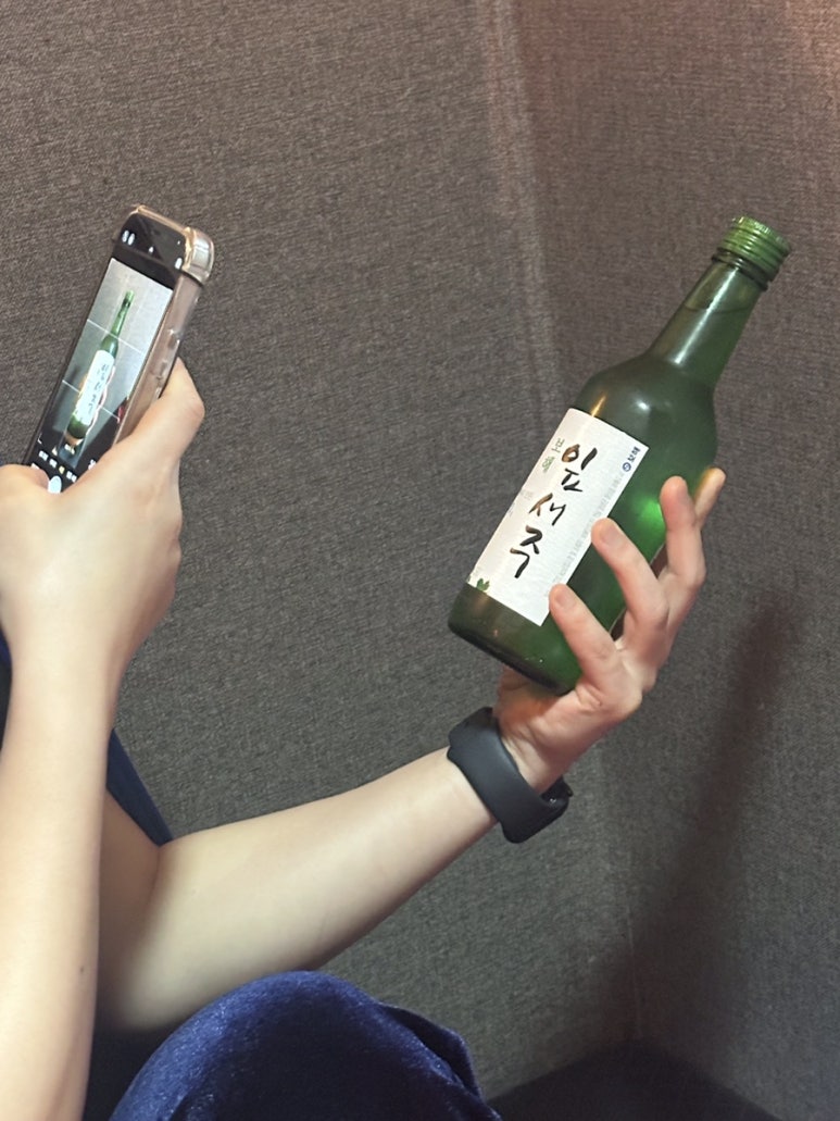 뽐뿌호맥 이미지