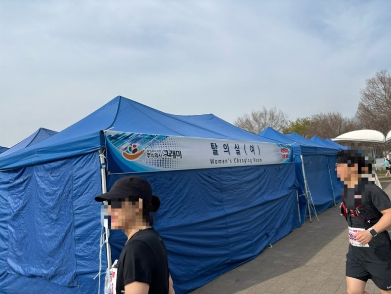 김가네 뚝섬한강공원점 사진 4