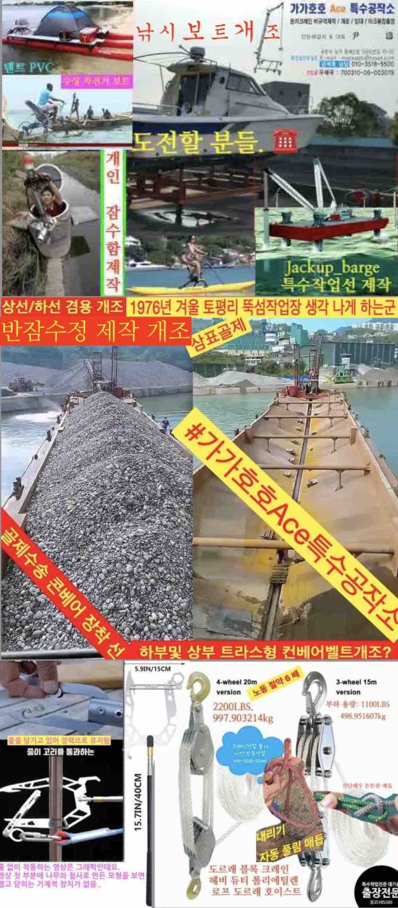 씨엔엘에프앤씨 이미지
