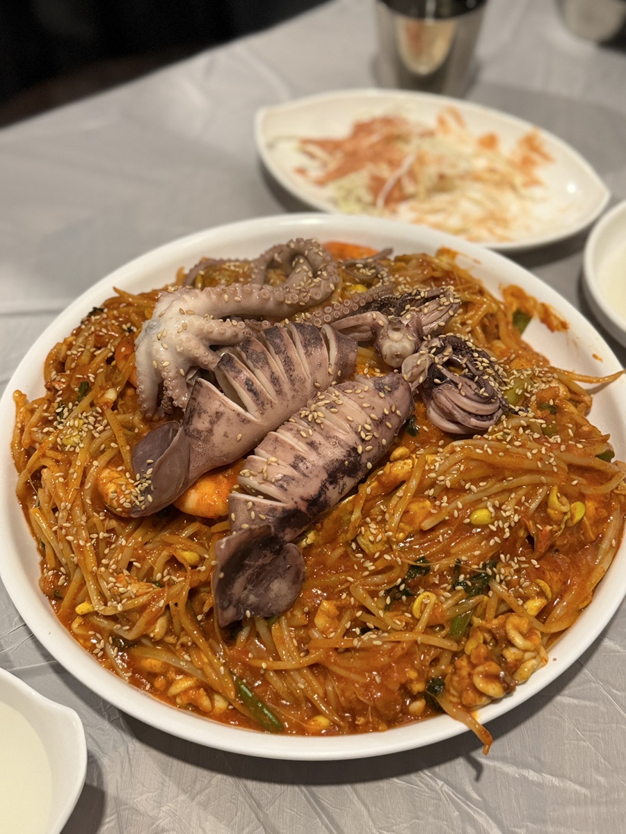명자네아구찜수영 이미지