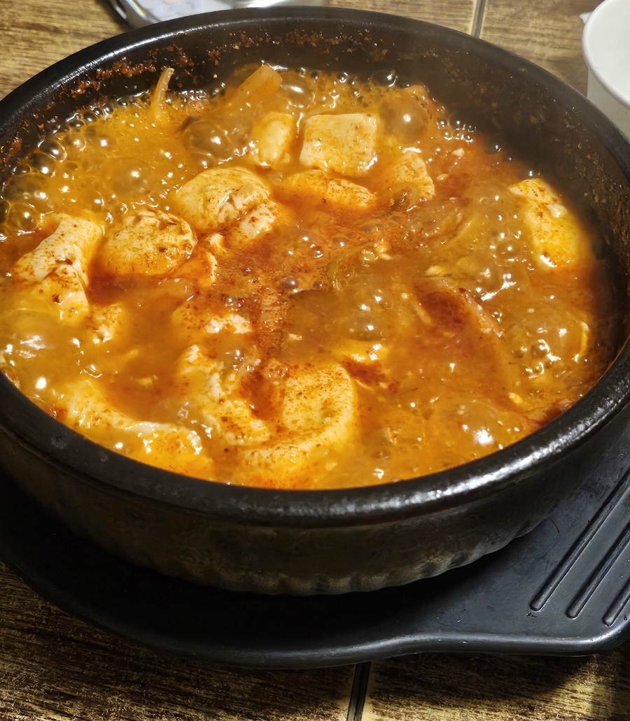 또올 이미지