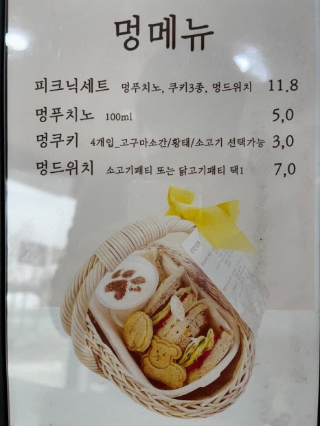 소소림 이미지