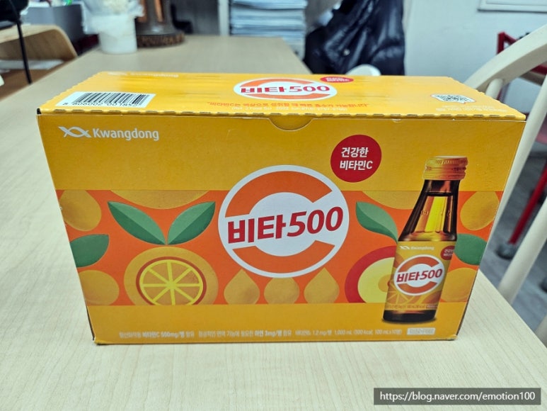 둔전손칼국수 이미지