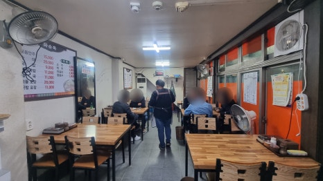 화순옥 이미지
