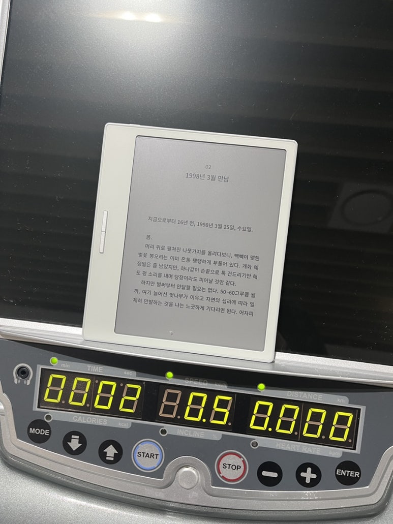 더블랙북스 이미지