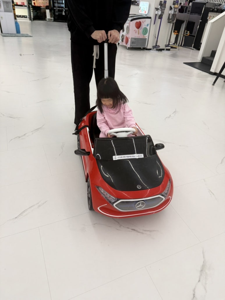 킹빠 이미지