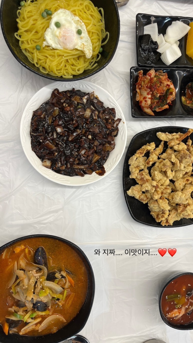 대웅반점 이미지