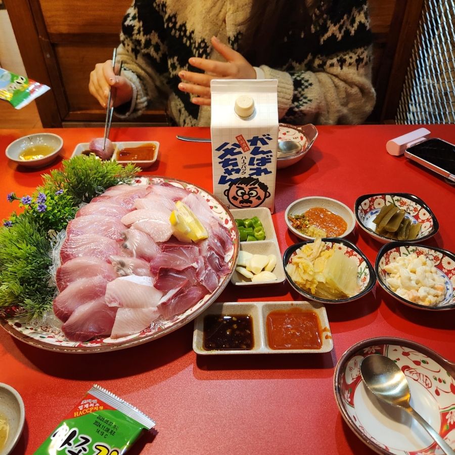 삼전역2번부두 이미지