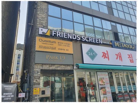 이룸디자인(주) 이미지