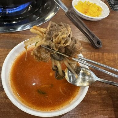 동촌집 이미지