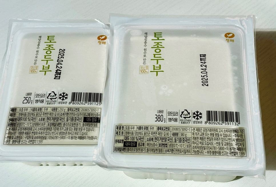 청해식품 이미지