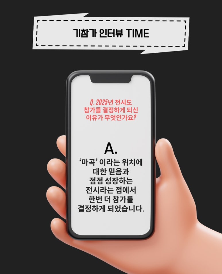 부촌식품 이미지