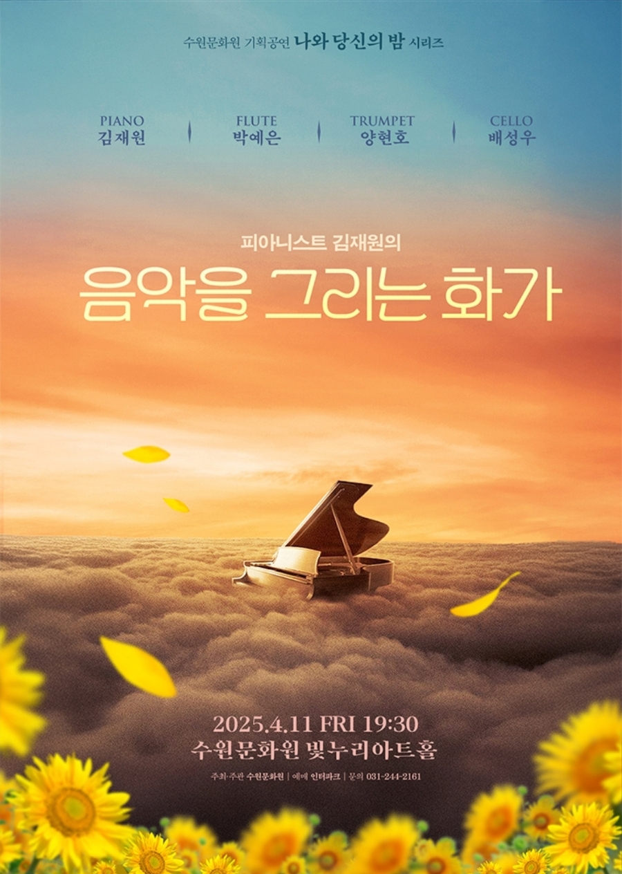 다반사 이미지