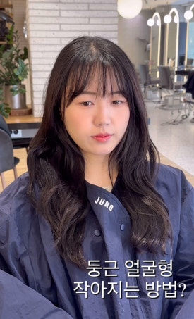 하이.미헤어 이미지