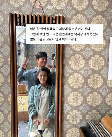 집밥김선생 이미지