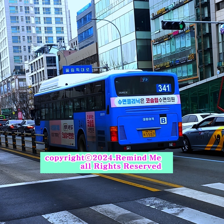 첨단현대주유소 이미지