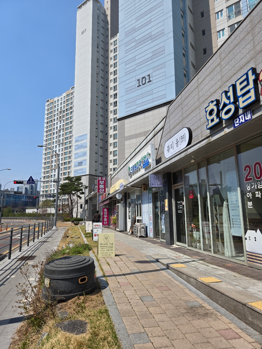 크린토피아효성 이미지