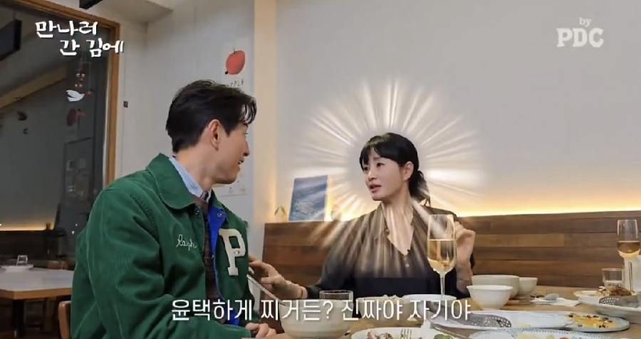 곱창엔해장국 이미지