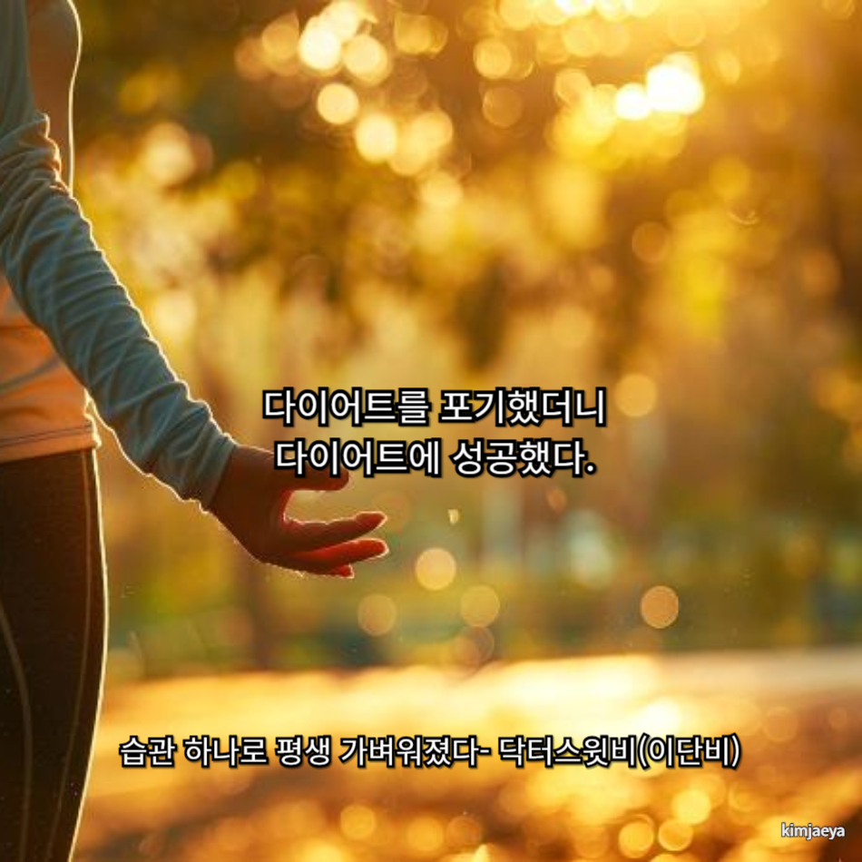 스윗비 이미지