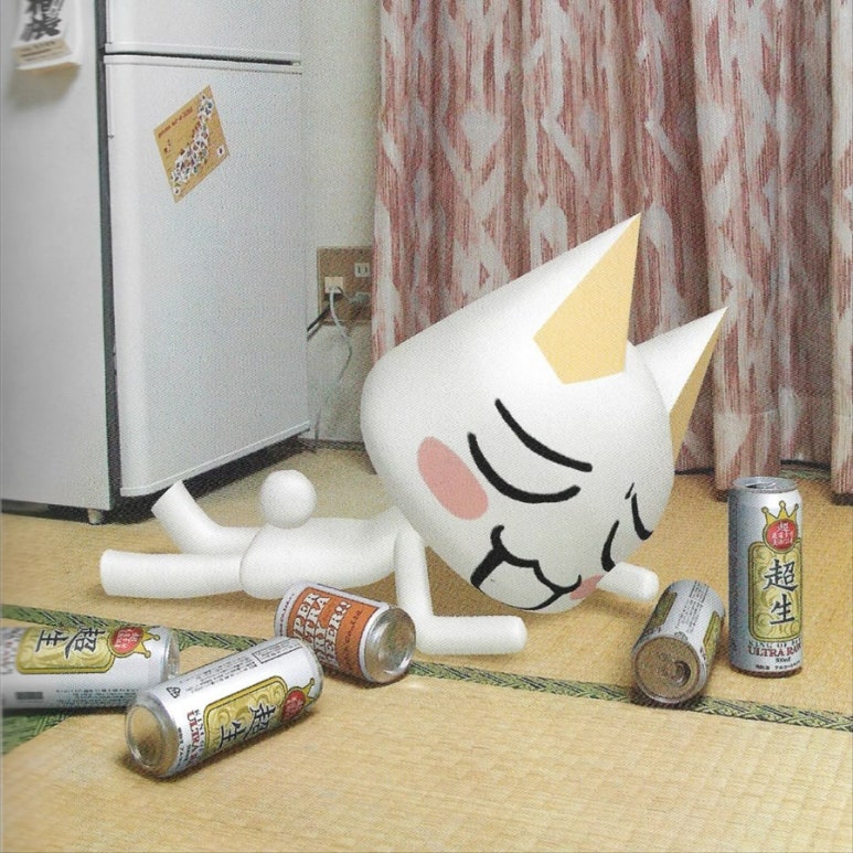 밥풀 이미지