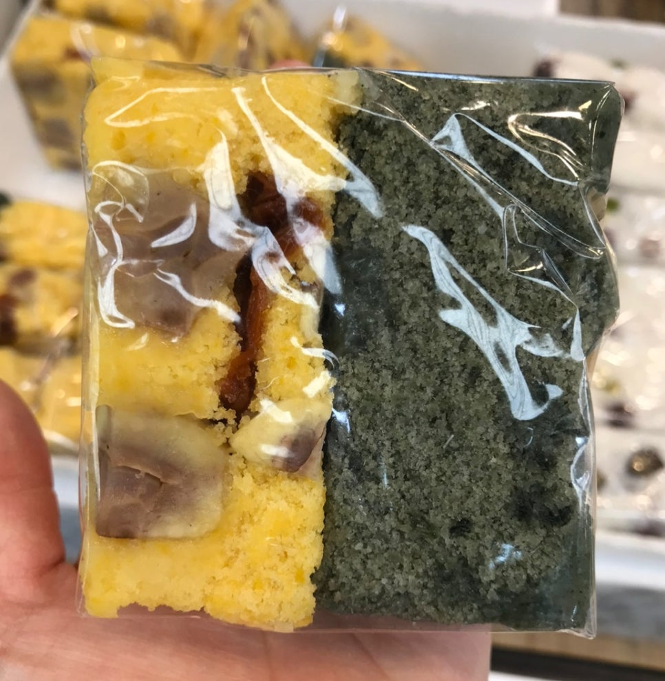 백설떡방 이미지