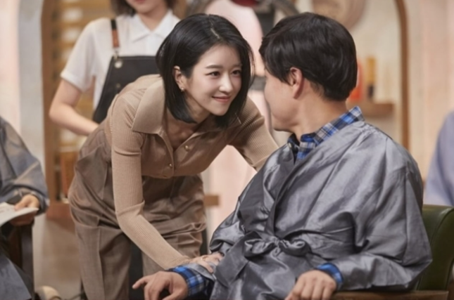 스팩트럼라이팅 이미지