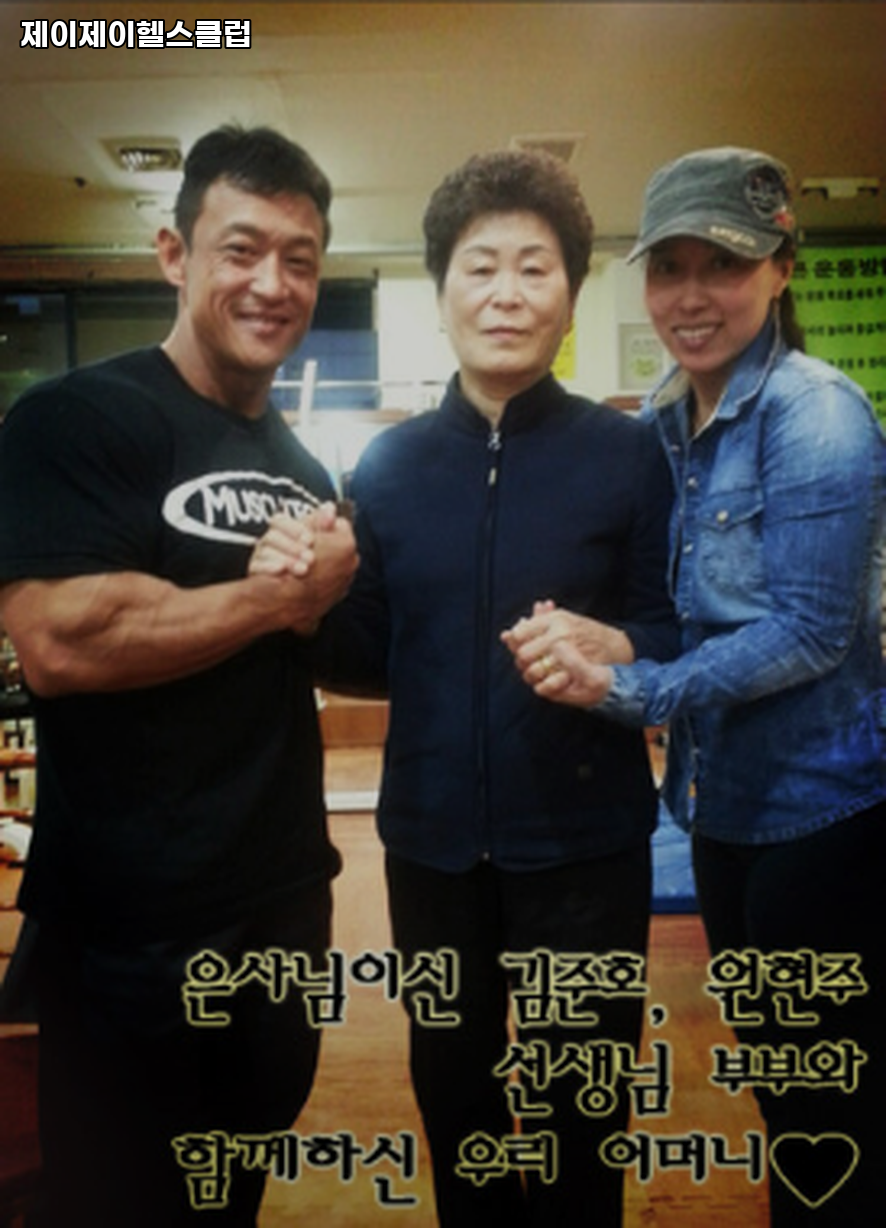 제이제이클럽 이미지
