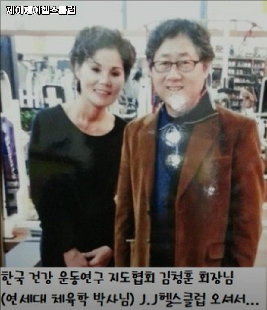 제이제이클럽 이미지