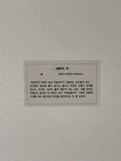 쿡커피컴퍼니 이미지