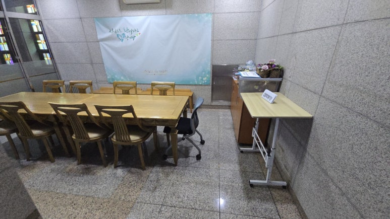 태평양종합클린 이미지