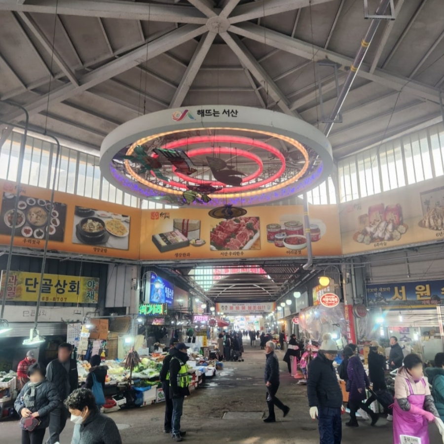 반도물산 이미지