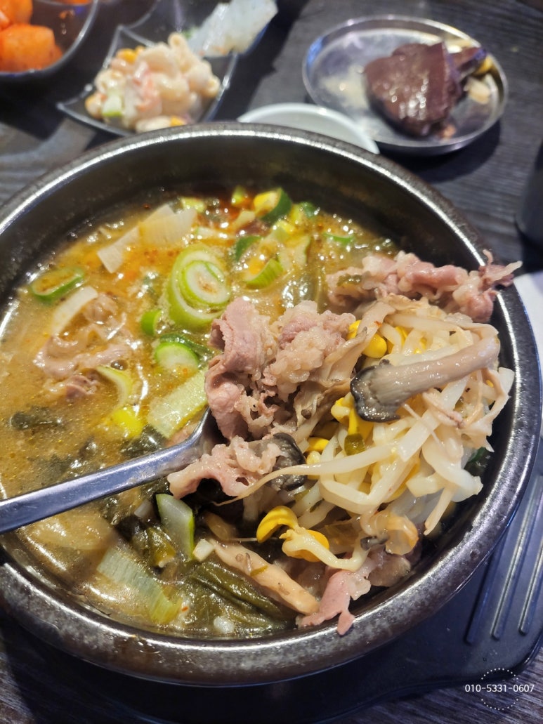 선일해장국 이미지