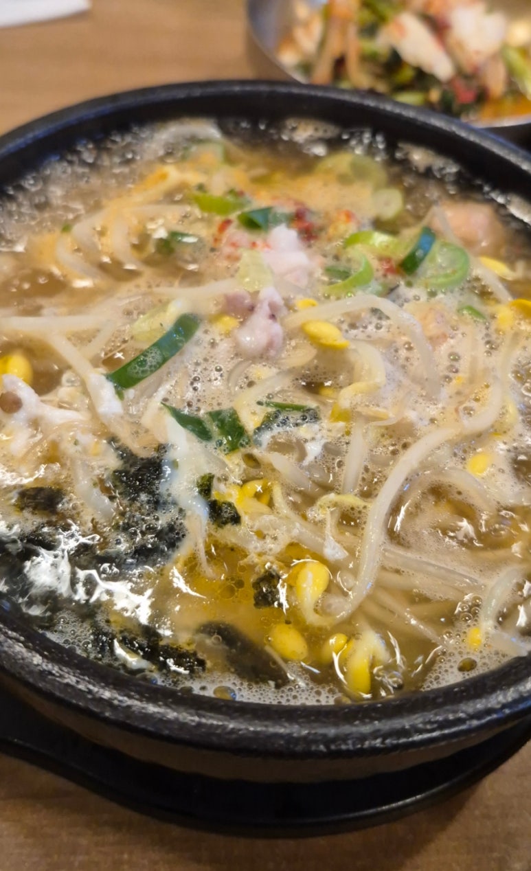 먹고을전주콩나물국밥 이미지