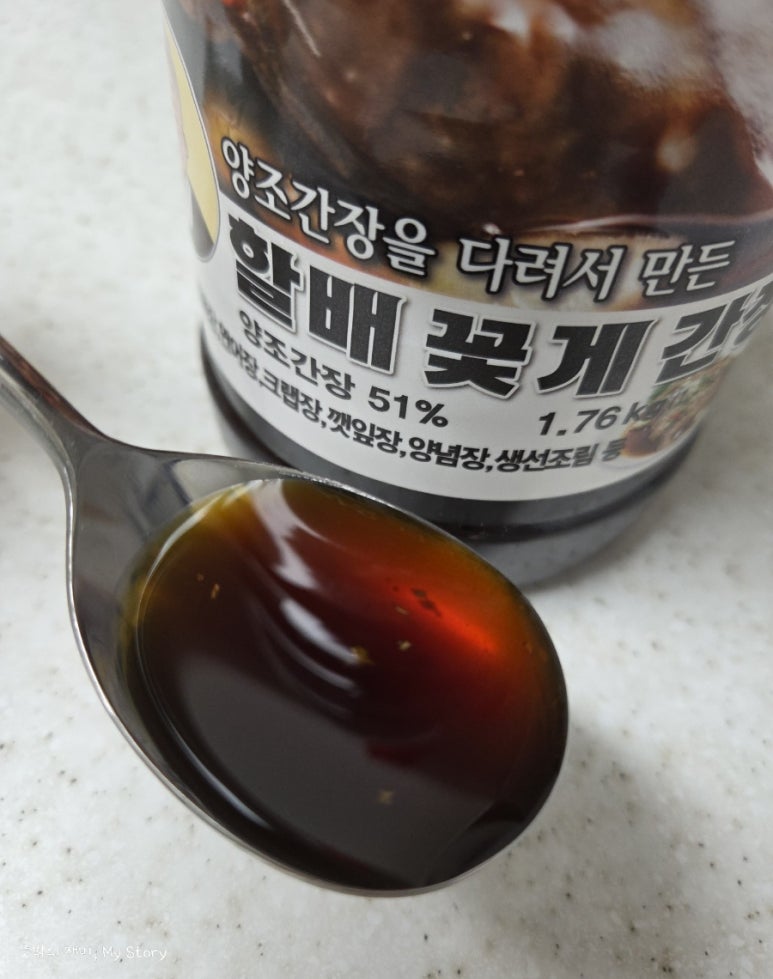 후니푸드 이미지
