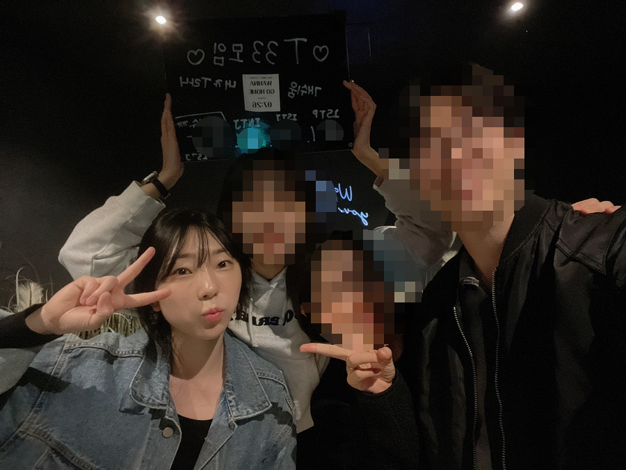 라이크넷 이미지