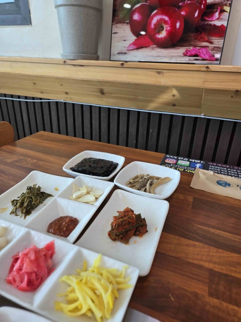 갈래장어촌 이미지