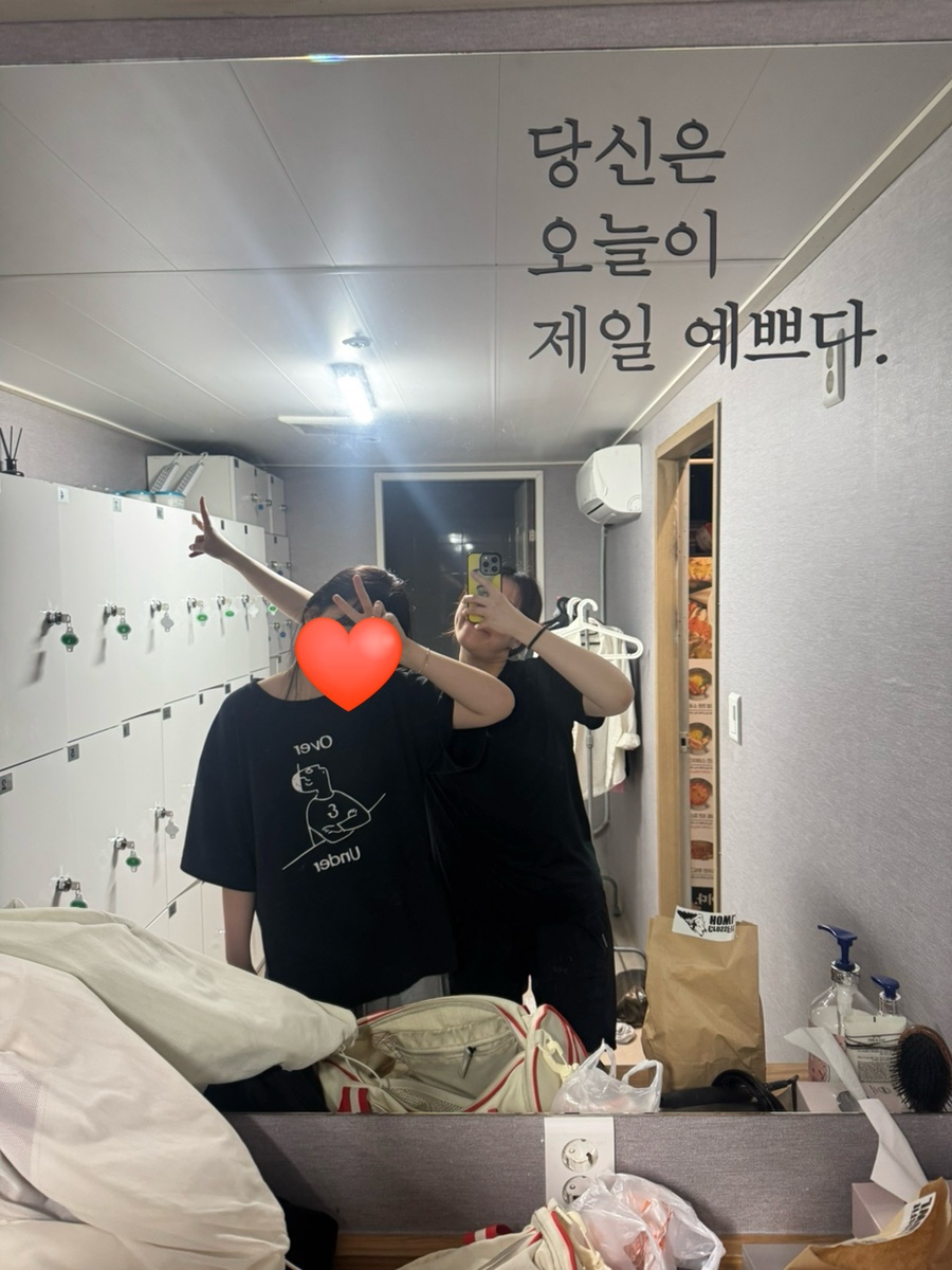 선경탕 이미지