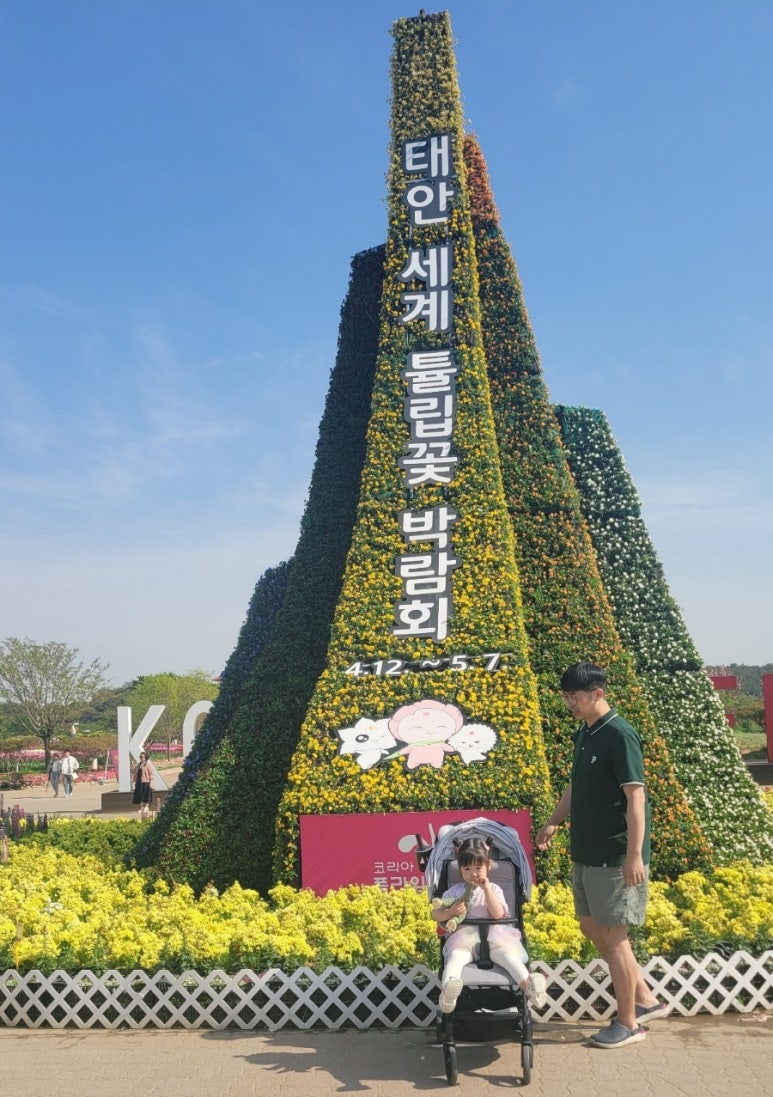 숯뚜껑&태안카페 이미지