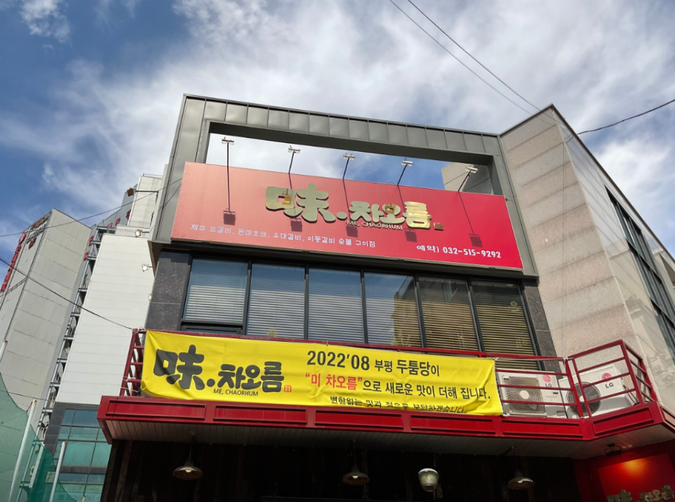 디자인오름 이미지