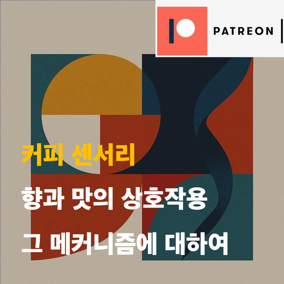 토프론 이미지