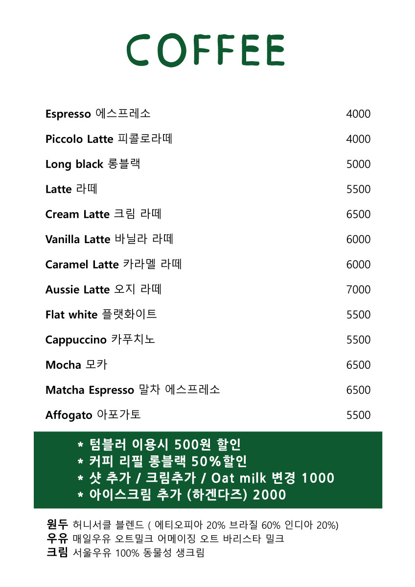 더리틀포트 이미지