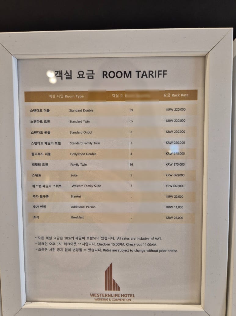 중앙라이프 이미지