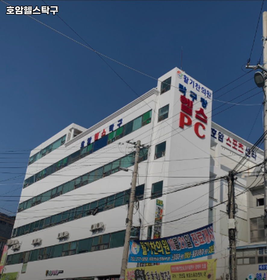주차-061 이미지