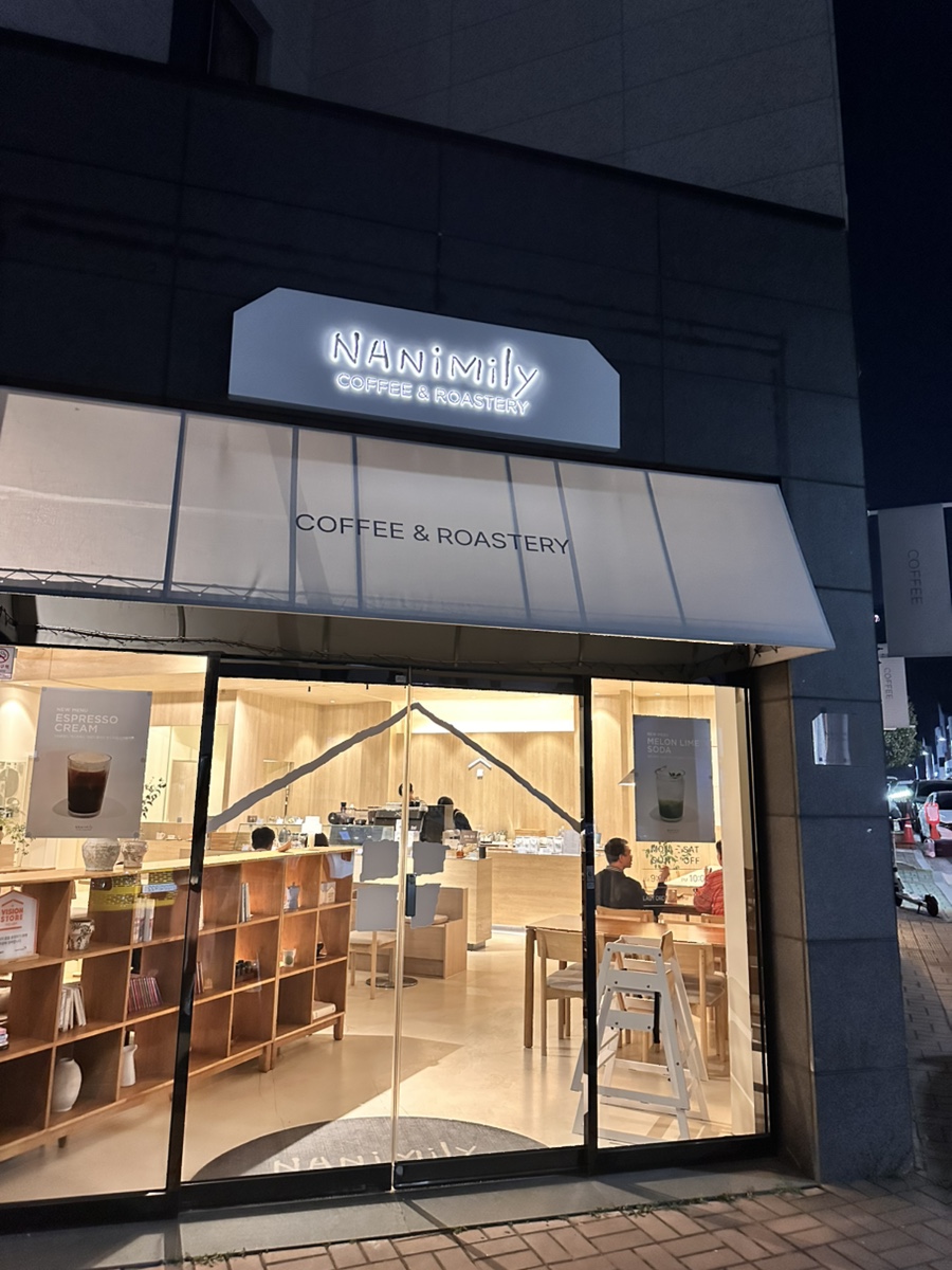 밀리로스터리 이미지