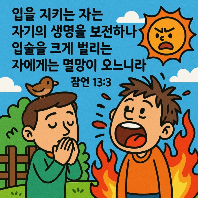 지혜상사 이미지