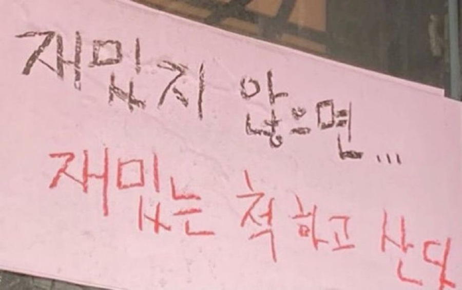 바른경영세무회계 이미지