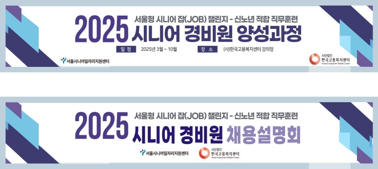 미전광고 이미지